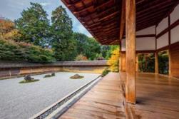 japan-kyoto-ryoanji-zengarten