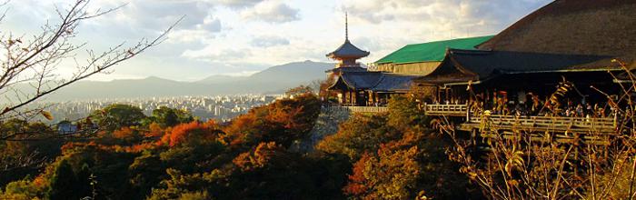 Herbstlaub am Kiyomizudera